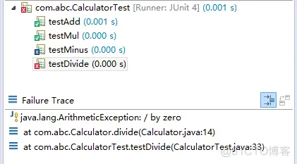 Java笔记18：JUnit单元测试_ide_11